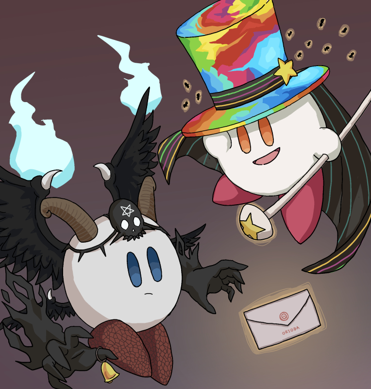 マナ氏からの招待状 by どくぜり