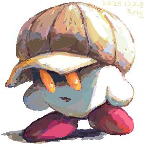 というわけで by えのき