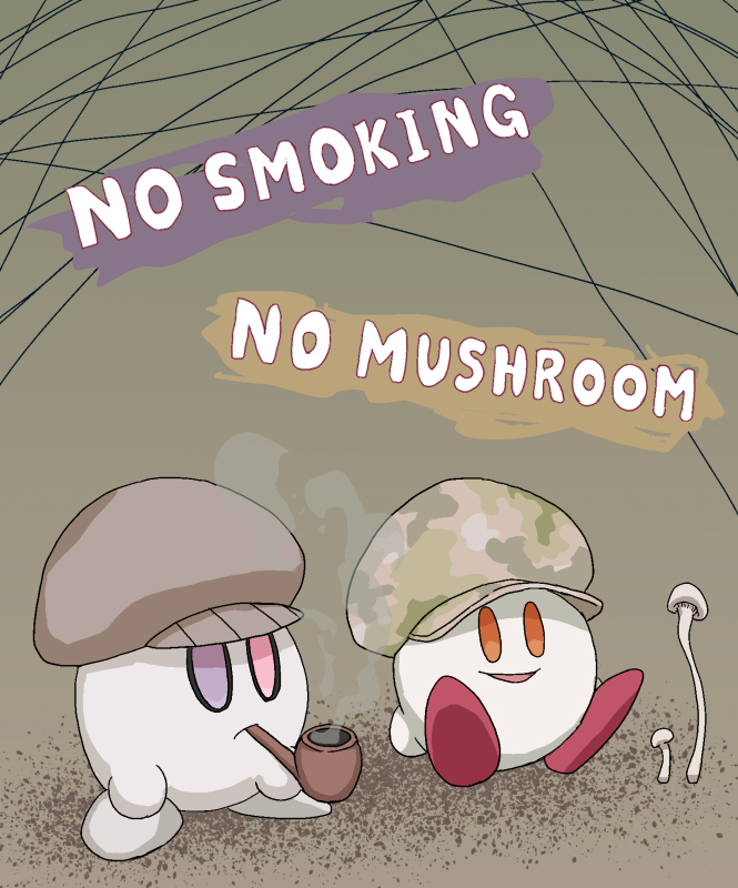 はみ出し者達 by どくぜり