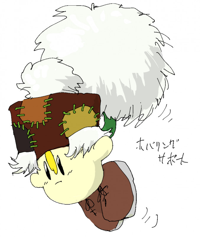 無題 by えのき (89 KB)