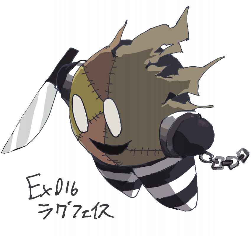 無題 by えのき (88 KB)